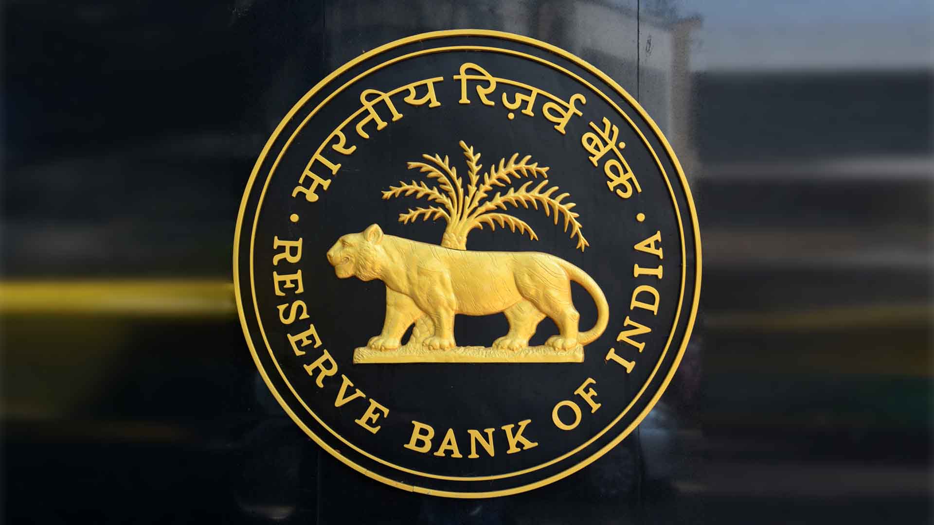 G Sec: NRI Investment in Government Securities in 2020