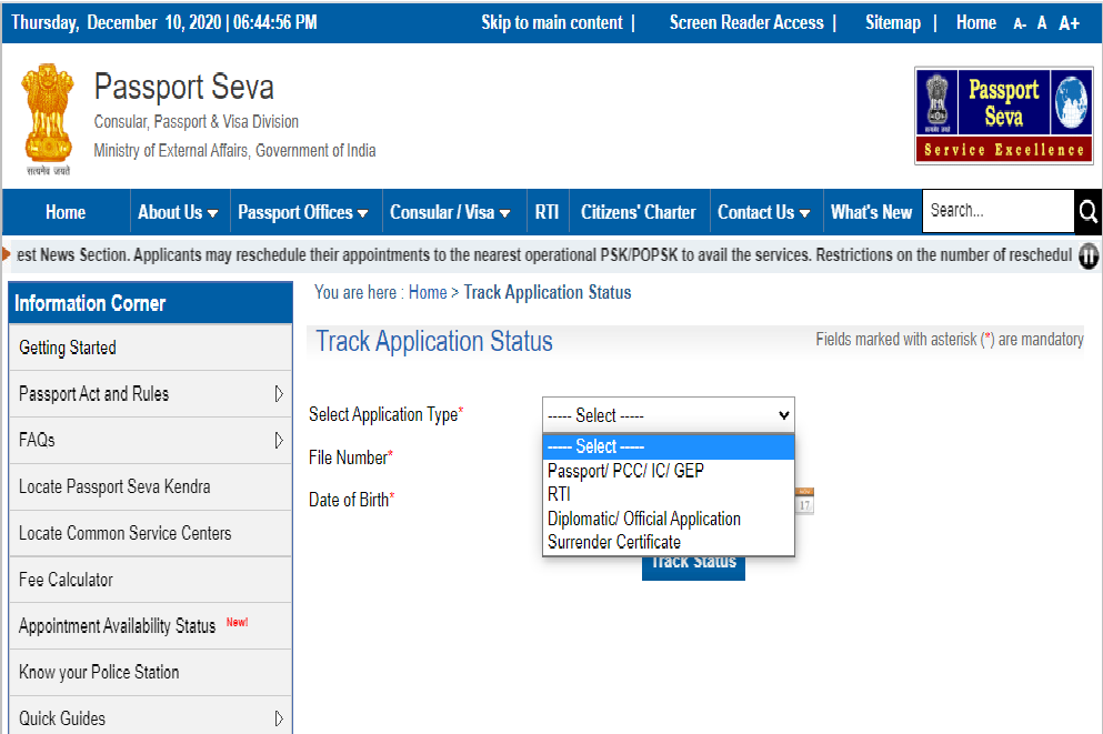 usps new dorp passport schedule