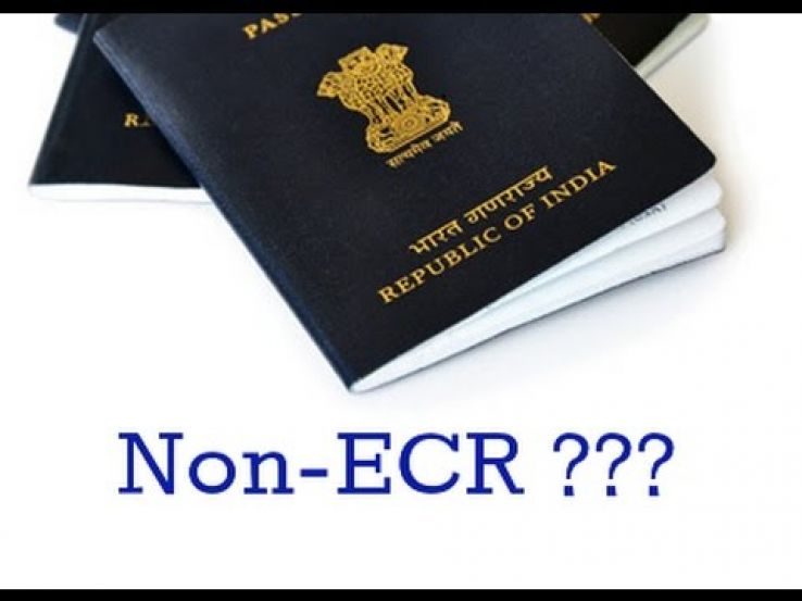 What Is Ecr In Passport Application