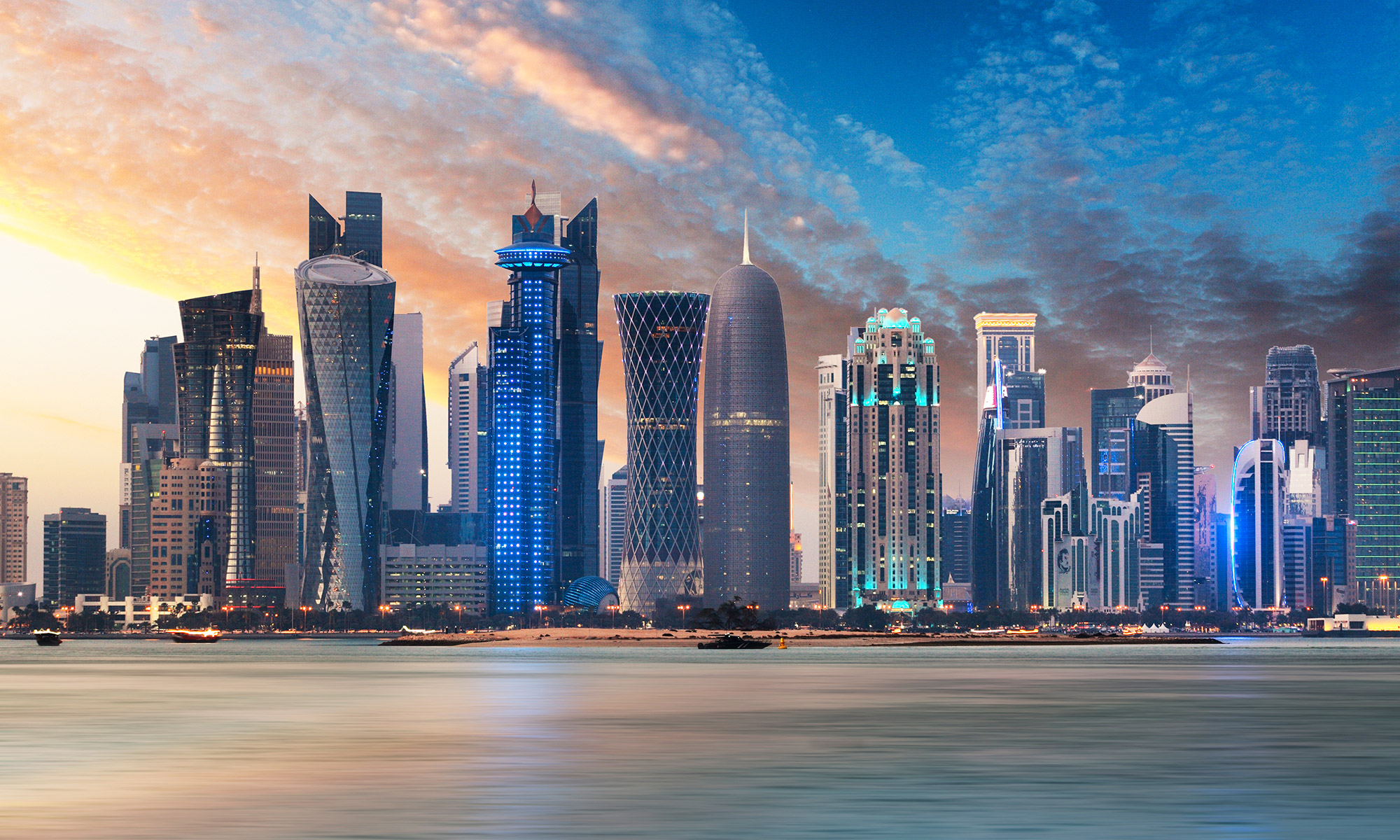 How to apply for a Qatar Visa