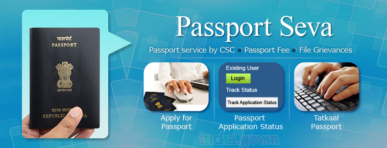How to apply for passport in India 