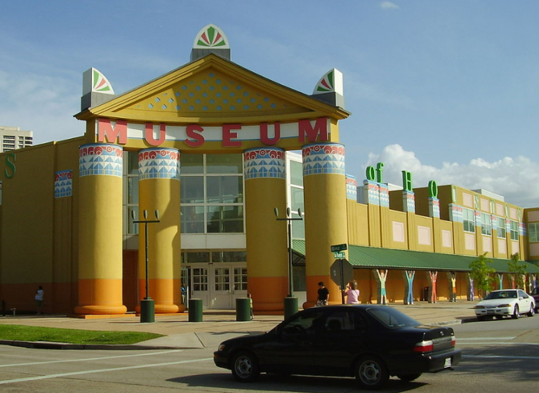 8 Must Visit Museums in Texas SBNRI