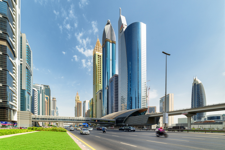 Federal Bank in UAE | Dubai | Abu Dhabi