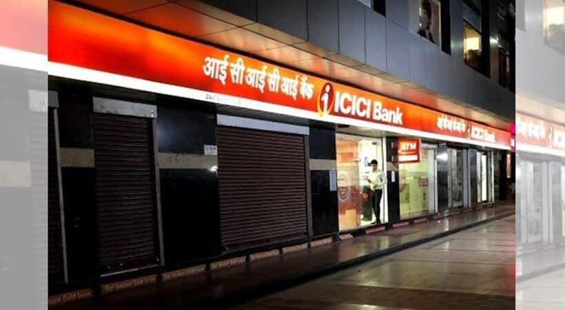 ICICI NRO Savings Account: Online Account Opening 